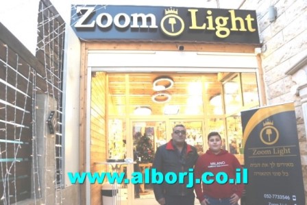 افتتاح لامع لمحل zoom light بإدارة الشاب العصامي حاتم عبدالله في قرية أبوسنان بجانب المركز الجماهيري