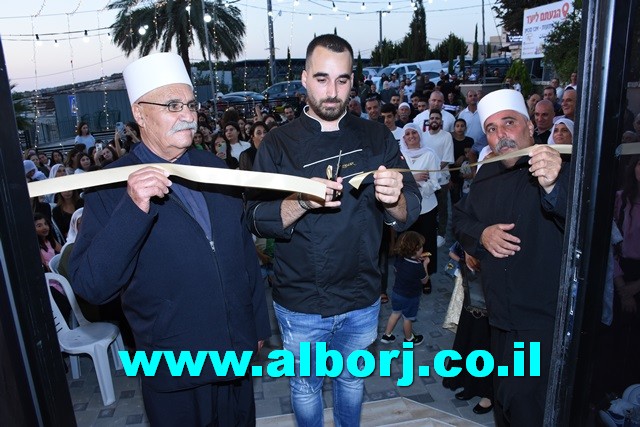 افتتاح بأسلوب أوروبي مُميز لكونديتوريا PATiSSERIE لصاحبها الشاب الطموح ثائر عناد مرزوق في حي الخروب في أبوسنان بحضور جماهيري كبير