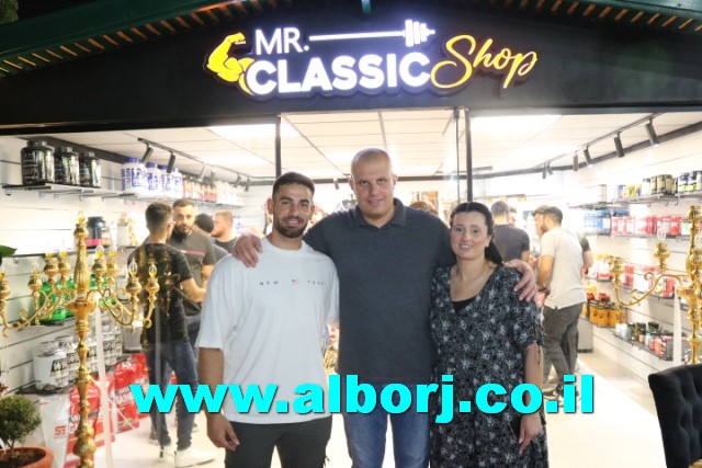 أبوسنان: افتتاح ملؤهُ الحيوية والنشاط لمحل mr.classic shop لصاحبه الرياضي والمدرب المتألق أنور محسن عباس