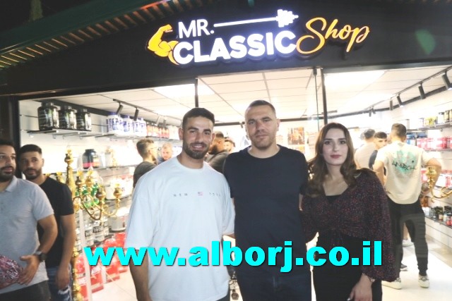 أبوسنان: افتتاح ملؤهُ الحيوية والنشاط لمحل mr.classic shop لصاحبه الرياضي والمدرب المتألق أنور محسن عباس