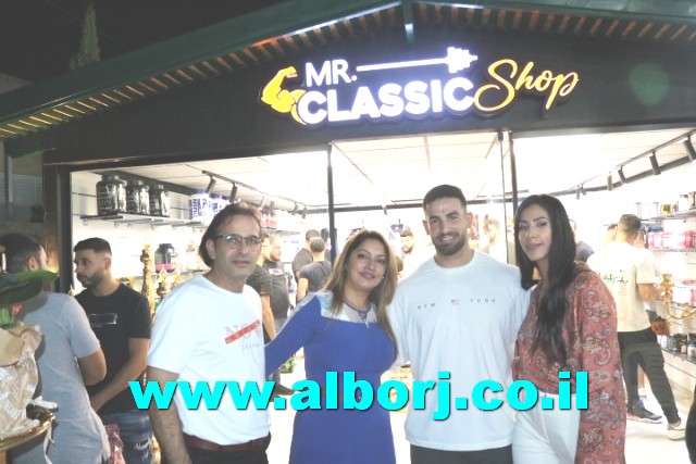 أبوسنان: افتتاح ملؤهُ الحيوية والنشاط لمحل mr.classic shop لصاحبه الرياضي والمدرب المتألق أنور محسن عباس