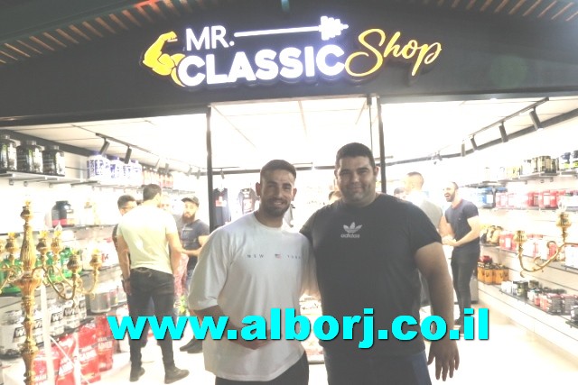 أبوسنان: افتتاح ملؤهُ الحيوية والنشاط لمحل mr.classic shop لصاحبه الرياضي والمدرب المتألق أنور محسن عباس