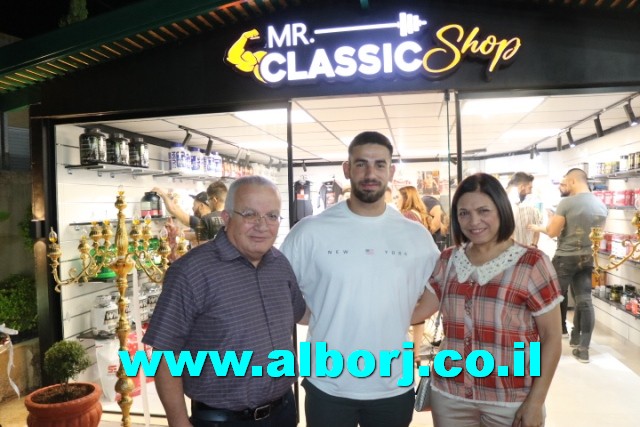 أبوسنان: افتتاح ملؤهُ الحيوية والنشاط لمحل mr.classic shop لصاحبه الرياضي والمدرب المتألق أنور محسن عباس