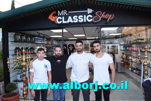 أبوسنان: افتتاح ملؤهُ الحيوية والنشاط لمحل mr.classic shop لصاحبه الرياضي والمدرب المتألق أنور محسن عباس