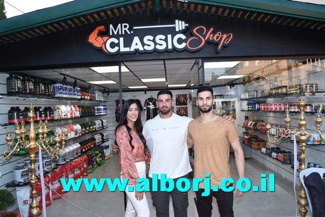 أبوسنان: افتتاح ملؤهُ الحيوية والنشاط لمحل mr.classic shop لصاحبه الرياضي والمدرب المتألق أنور محسن عباس