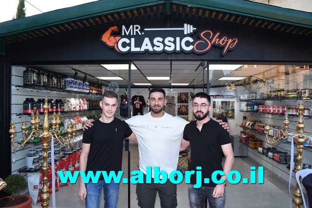 أبوسنان: افتتاح ملؤهُ الحيوية والنشاط لمحل mr.classic shop لصاحبه الرياضي والمدرب المتألق أنور محسن عباس