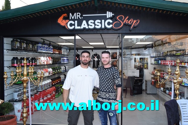 أبوسنان: افتتاح ملؤهُ الحيوية والنشاط لمحل mr.classic shop لصاحبه الرياضي والمدرب المتألق أنور محسن عباس