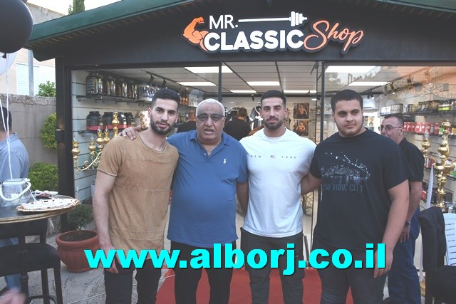 أبوسنان: افتتاح ملؤهُ الحيوية والنشاط لمحل mr.classic shop لصاحبه الرياضي والمدرب المتألق أنور محسن عباس