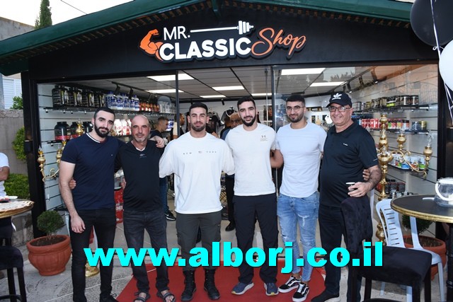 أبوسنان: افتتاح ملؤهُ الحيوية والنشاط لمحل mr.classic shop لصاحبه الرياضي والمدرب المتألق أنور محسن عباس