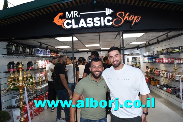 أبوسنان: افتتاح ملؤهُ الحيوية والنشاط لمحل mr.classic shop لصاحبه الرياضي والمدرب المتألق أنور محسن عباس