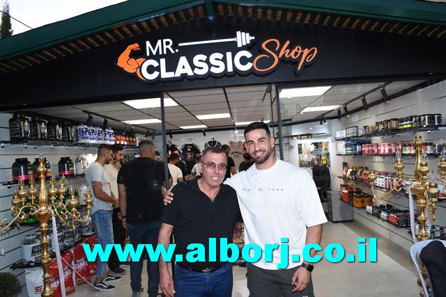 أبوسنان: افتتاح ملؤهُ الحيوية والنشاط لمحل mr.classic shop لصاحبه الرياضي والمدرب المتألق أنور محسن عباس