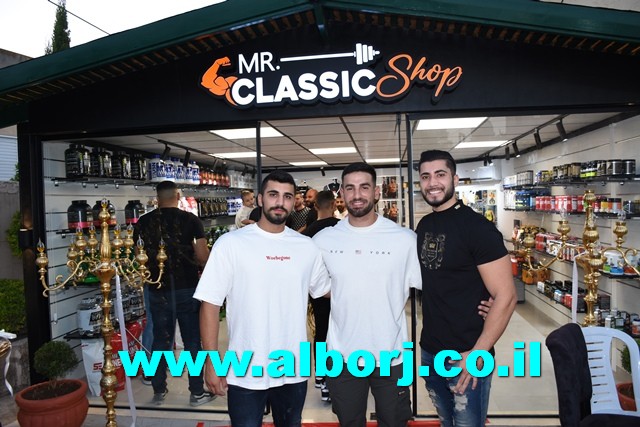 أبوسنان: افتتاح ملؤهُ الحيوية والنشاط لمحل mr.classic shop لصاحبه الرياضي والمدرب المتألق أنور محسن عباس