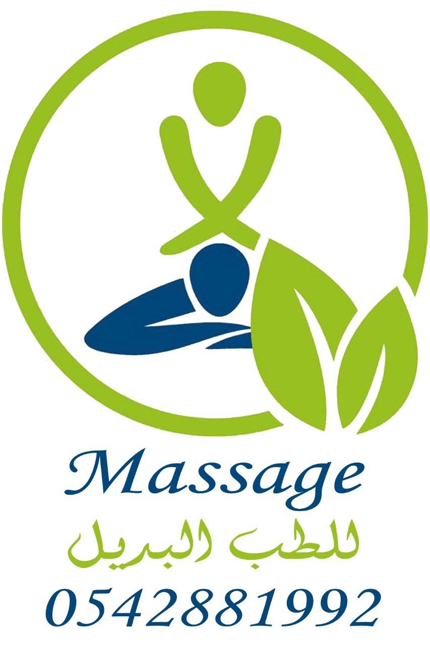 مركز massage للطب البديل في أبوسنان عنوانكم الأرقى للحجامة والتدليك بتقنيات عالية المستوى وعلى يد خبير مختص