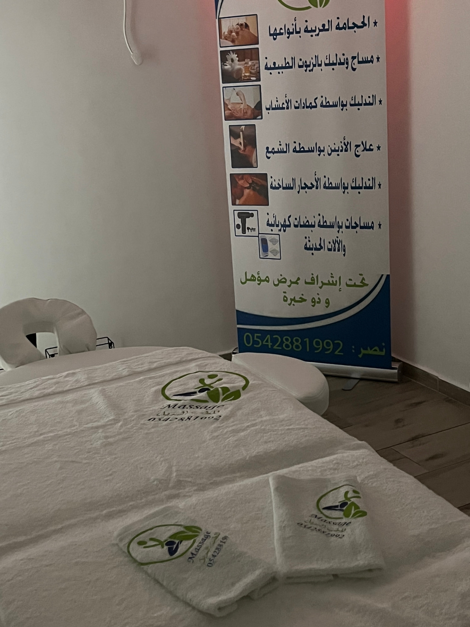 مركز massage للطب البديل في أبوسنان عنوانكم الأرقى للحجامة والتدليك بتقنيات عالية المستوى وعلى يد خبير مختص