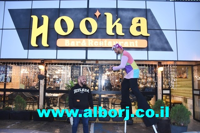 افتتاح راقٍ لمطعم HOOKA بإدارة يوسف ملحم على مدخل جولس - يركا - شاهدوا الصور والفيديوهات