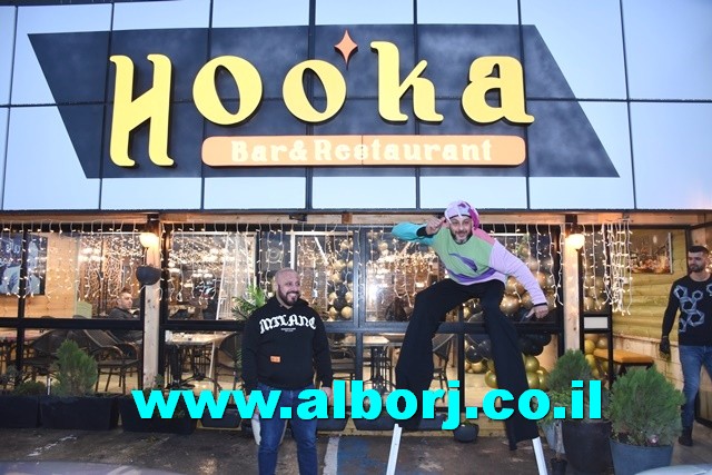 افتتاح راقٍ لمطعم HOOKA بإدارة يوسف ملحم على مدخل جولس - يركا - شاهدوا الصور والفيديوهات