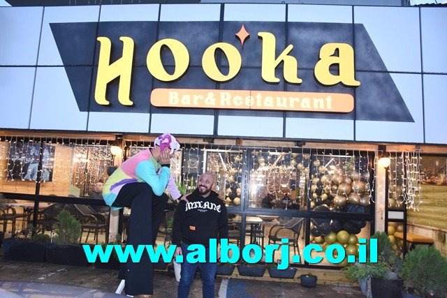 افتتاح راقٍ لمطعم HOOKA بإدارة يوسف ملحم على مدخل جولس - يركا - شاهدوا الصور والفيديوهات