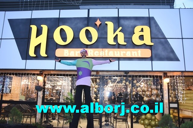 افتتاح راقٍ لمطعم HOOKA بإدارة يوسف ملحم على مدخل جولس - يركا - شاهدوا الصور والفيديوهات