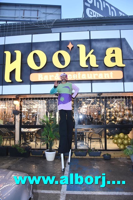 افتتاح راقٍ لمطعم HOOKA بإدارة يوسف ملحم على مدخل جولس - يركا - شاهدوا الصور والفيديوهات