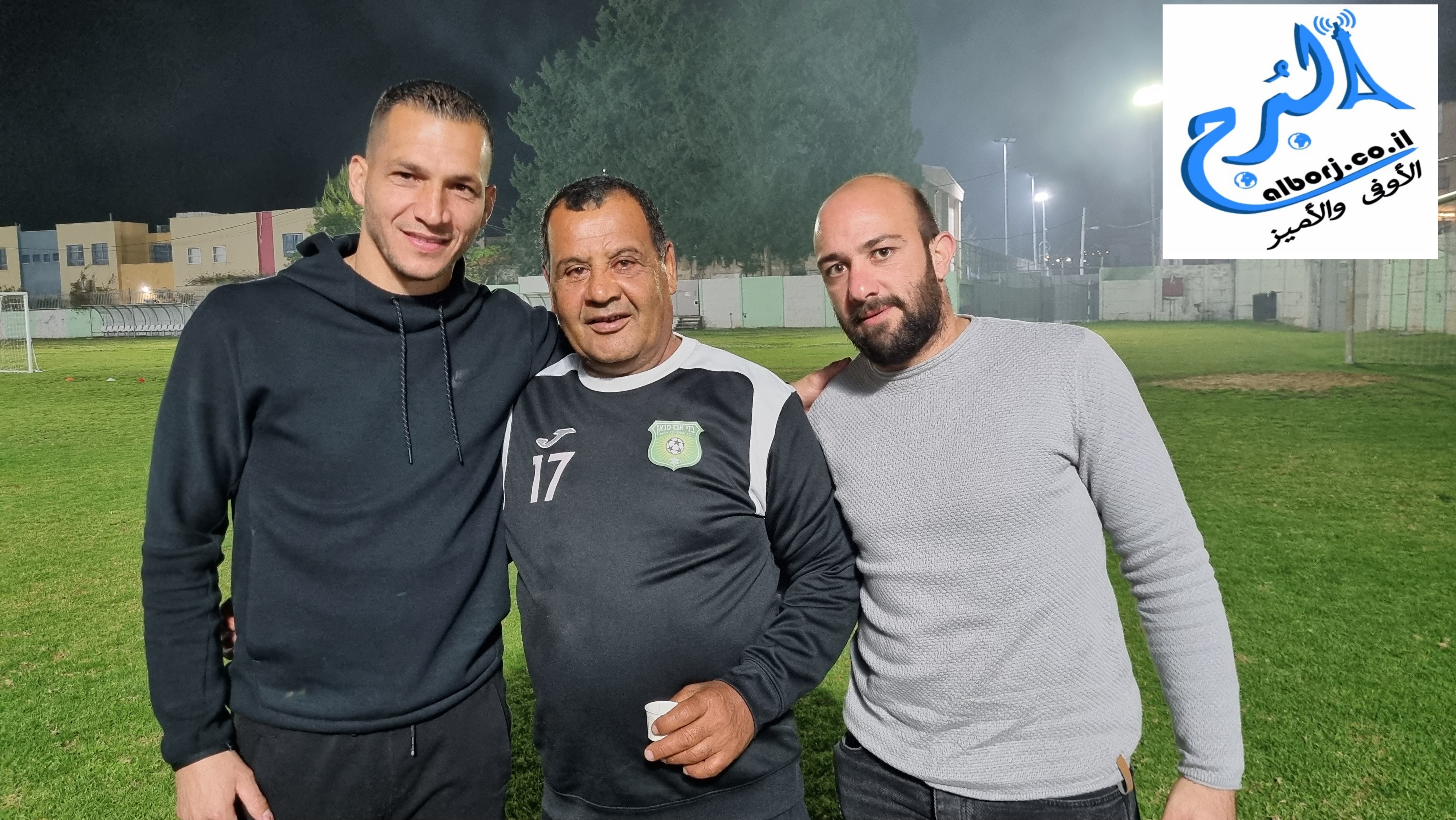 موقع البرج والمخرّر الرياضي وحيد زيادة يزوران احتفالا آحر لمكابي أبناء أبوسنان بالاراقاء للدرجة الثانية...شاهدوا الصور