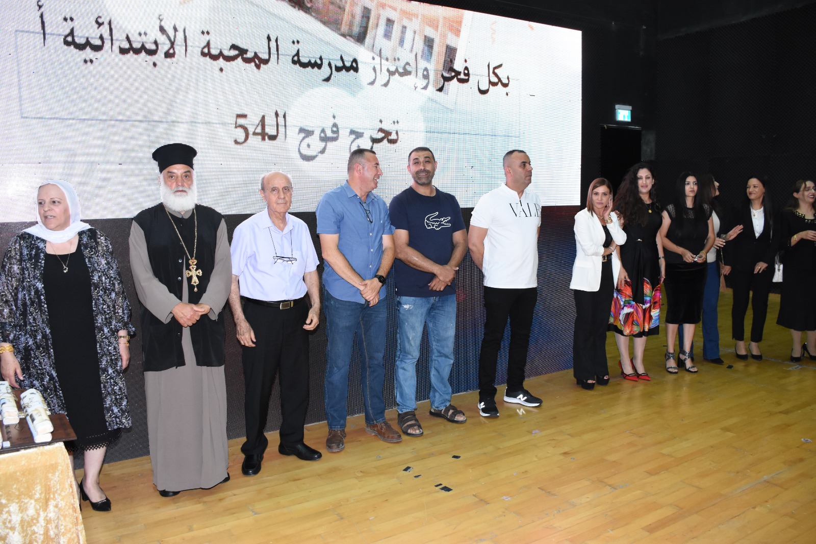 مدرسة المحبة الابتدائية (ا) في أبوسنان تخرّج كوكبة يانعة من طلاب السوادس بأجواء عندليبية